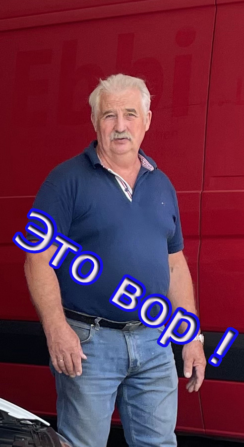 Константин Евгеньевич Лебедев