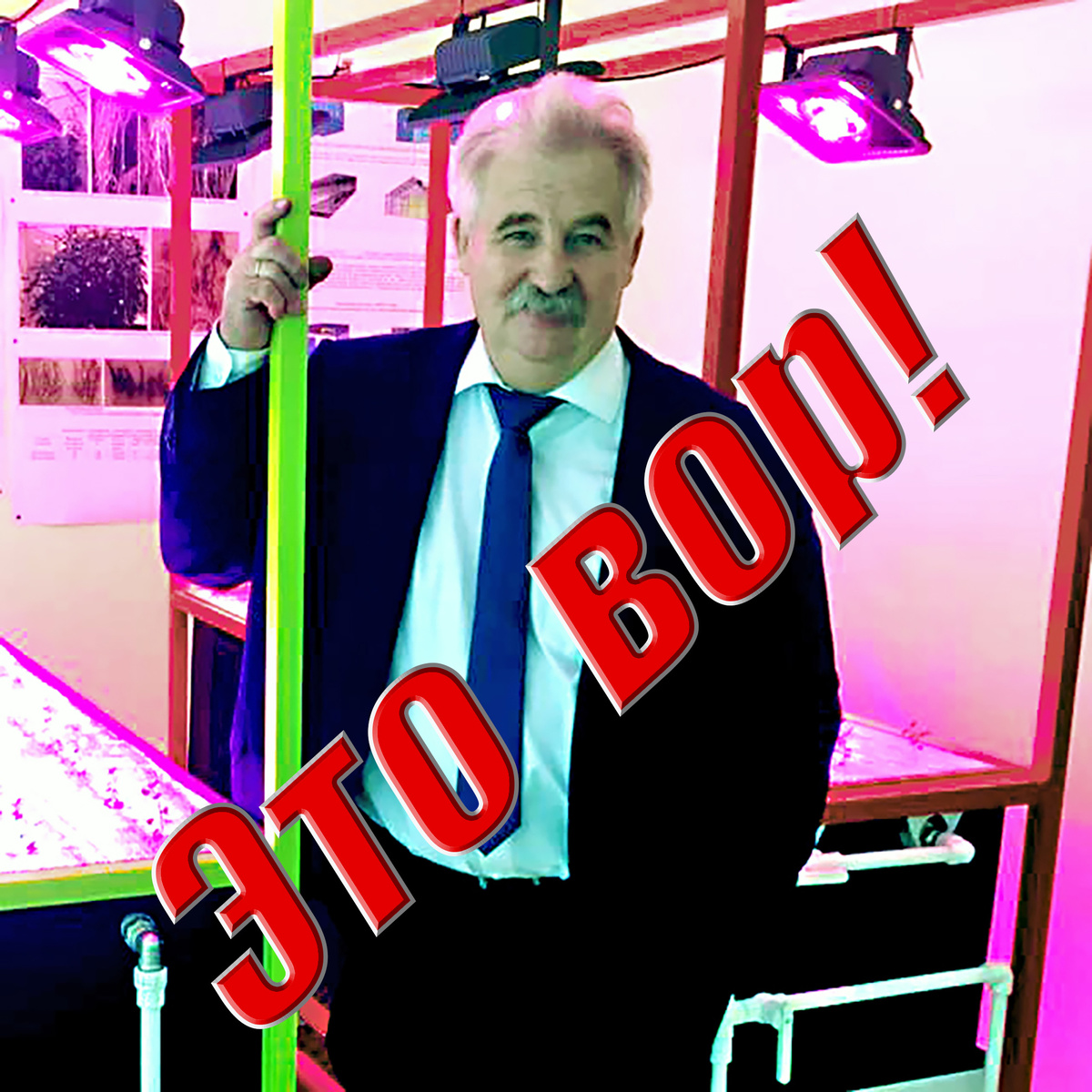 Константин Евгеньевич Лебедев