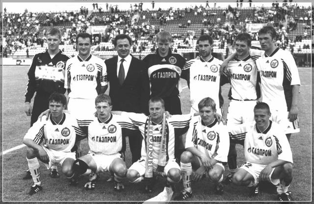 Зимние сборы "Зенита" — 1999/2000