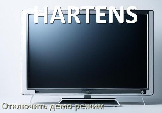 
Как на телевизоре HARTENS отключить демо режим и убрать без пульта