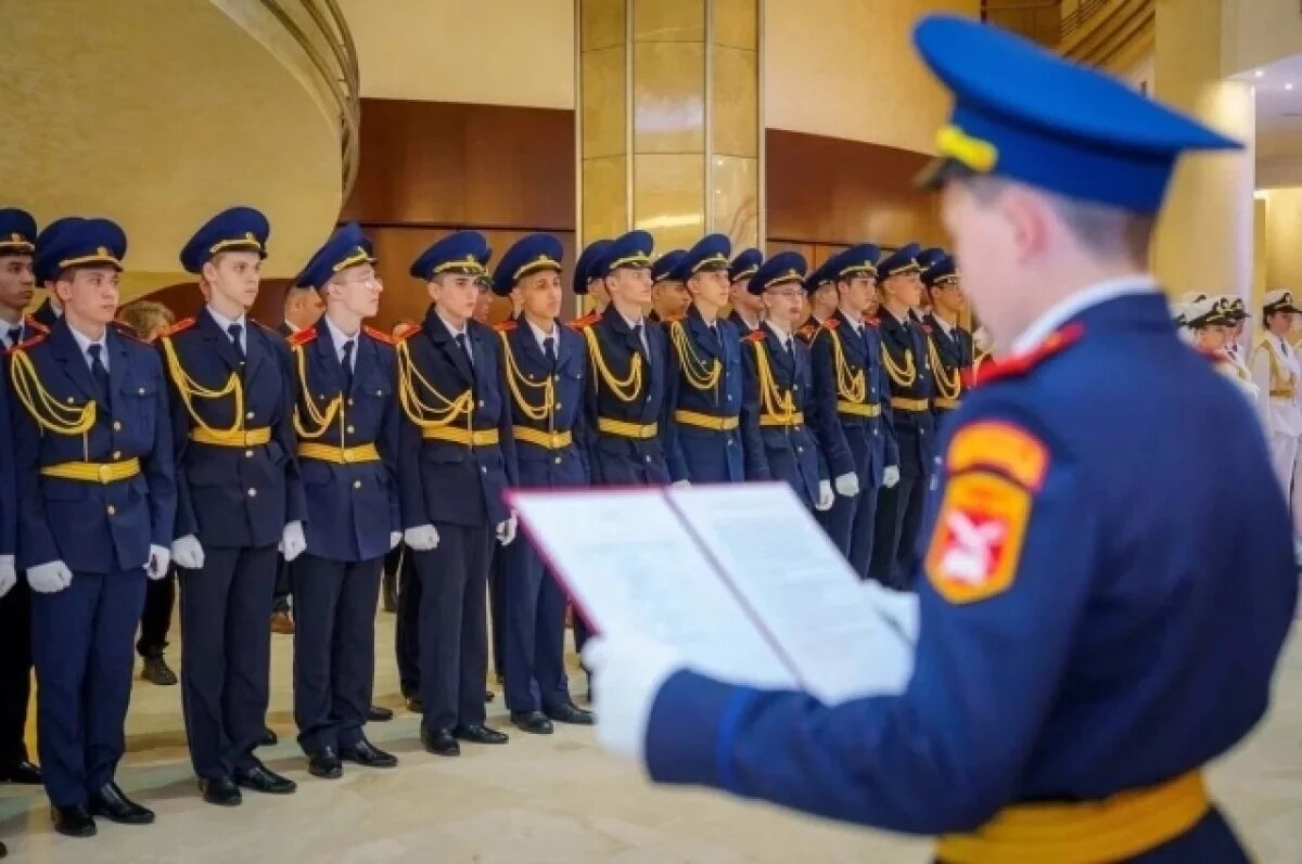    Мероприятие прошло в концертно-театральном центре «Югра-Классик».