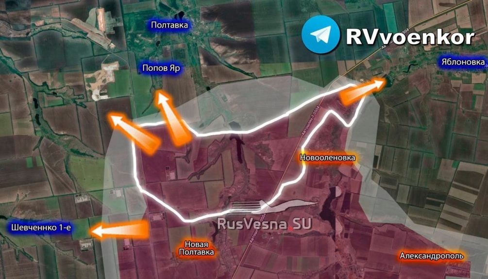    Карта СВО. Прорыв ВС РФ к Константиновке.