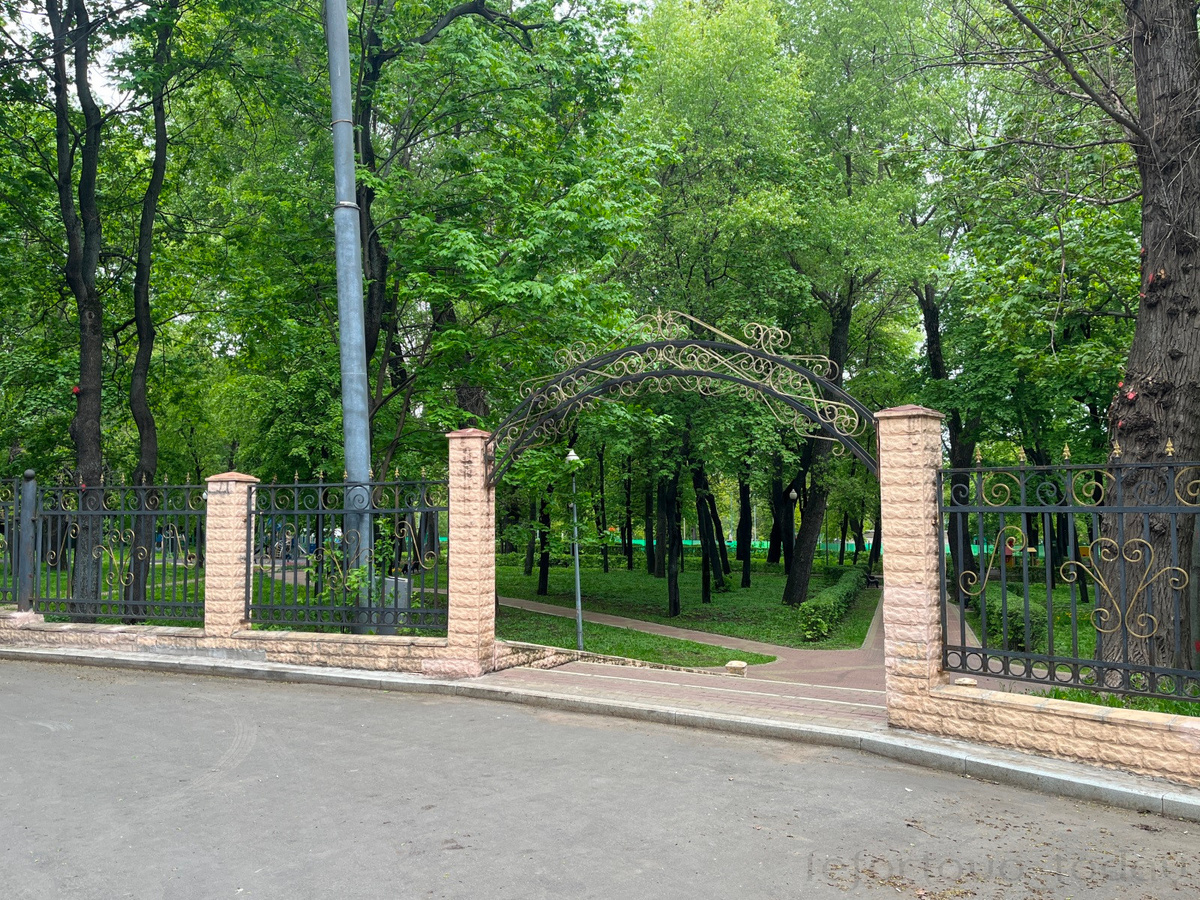 Вход в парк