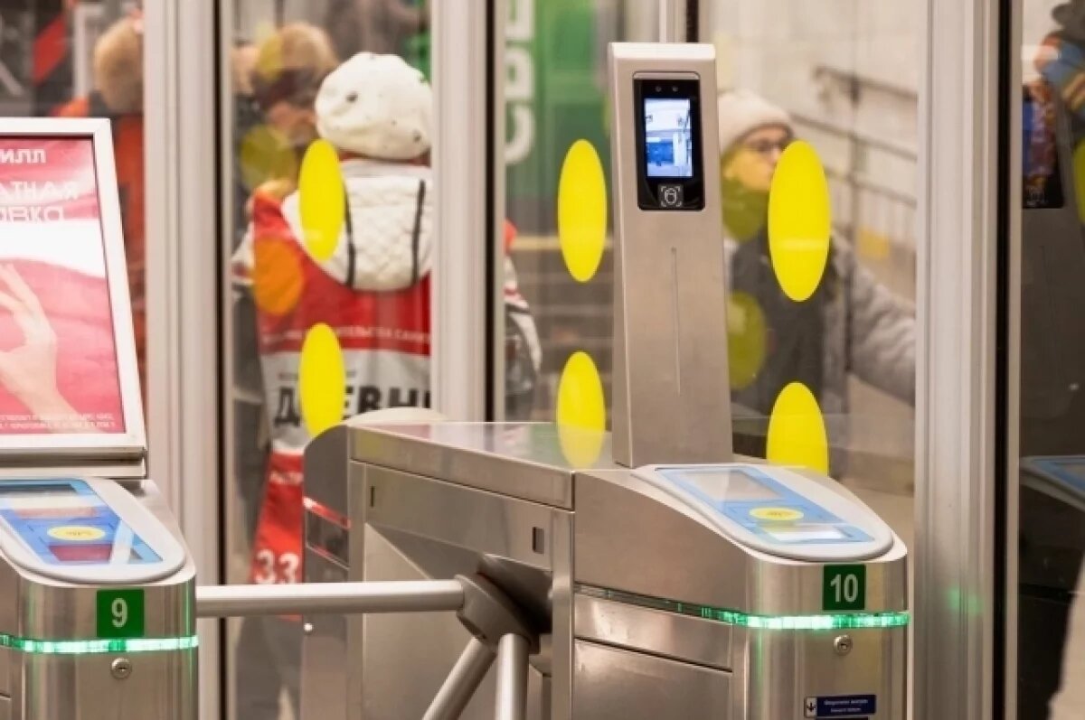    В Петербурге станция «Приморская» ввела оплату проезда по биометрии