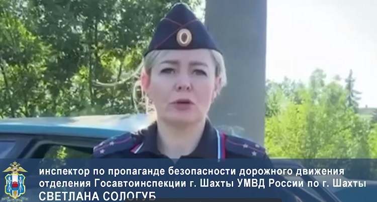    На фото стоп-кадр видеоматериала Госавтоинспекции РО Редактор