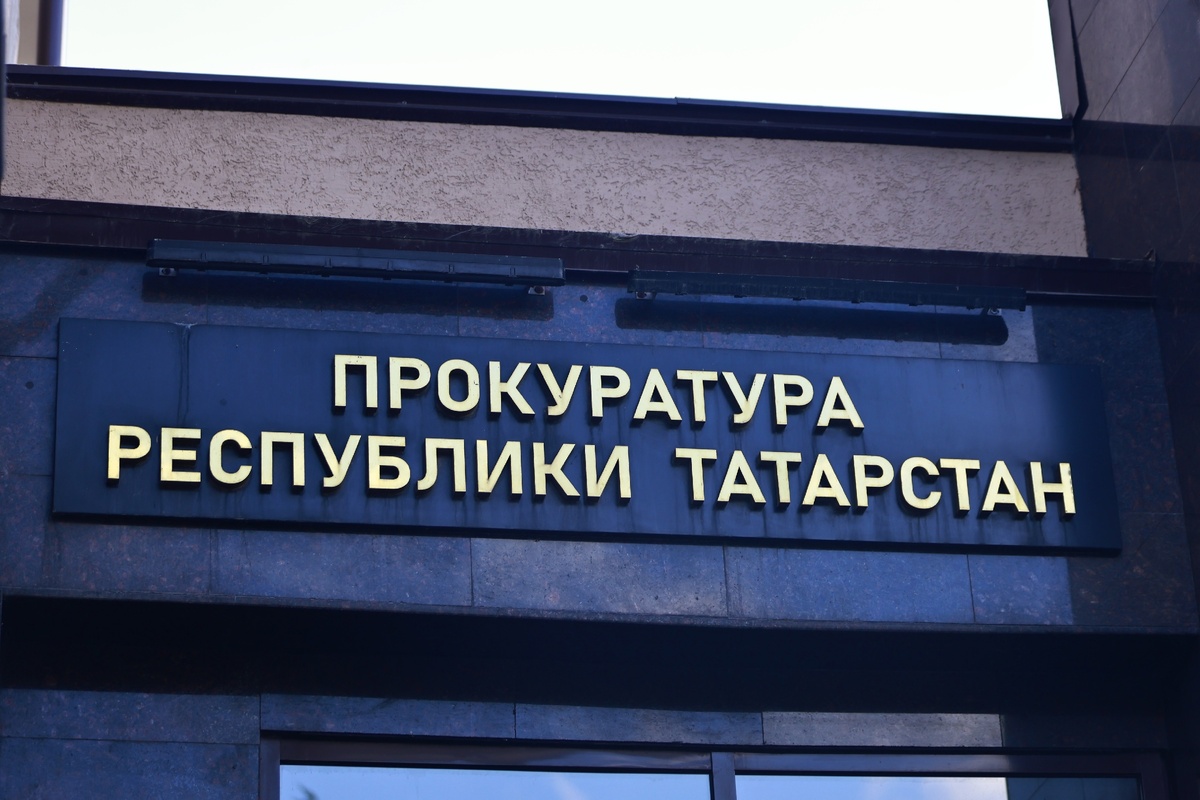 Автор фото: Павел Хацаюк / ИД «Вечерняя Казань»