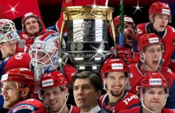 Фото с яндекс.картинки (коллаж - ярославский "Локомотив")