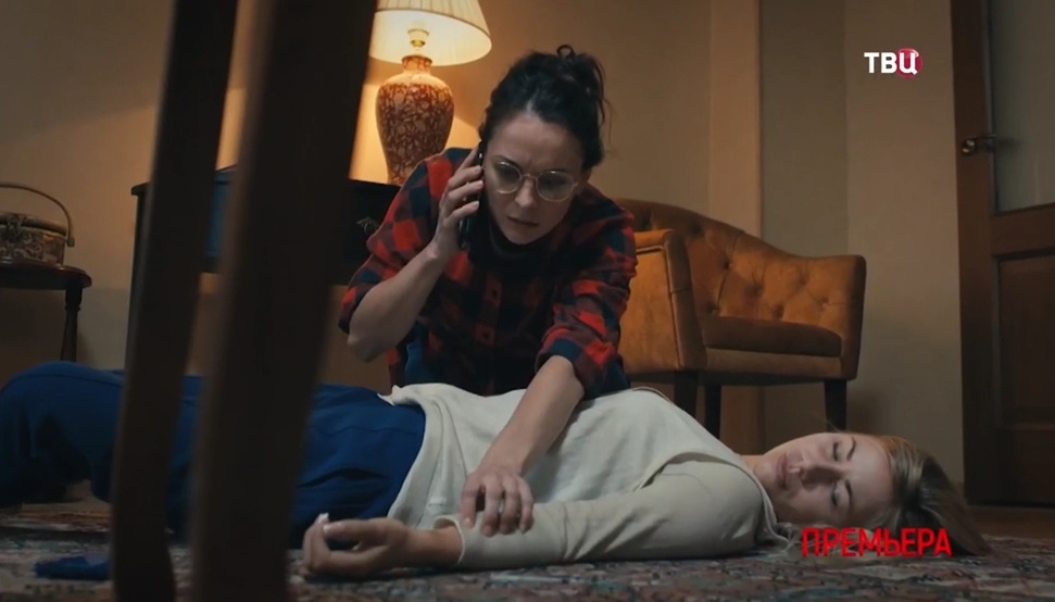 Содержание всех серий сериала "Игра в убийство" (2023) на канале ТВЦ. Чем закончится последняя серия? Каким окажется финал фильма?