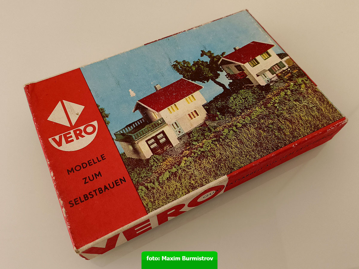 Скромная коробочка, а в ней…