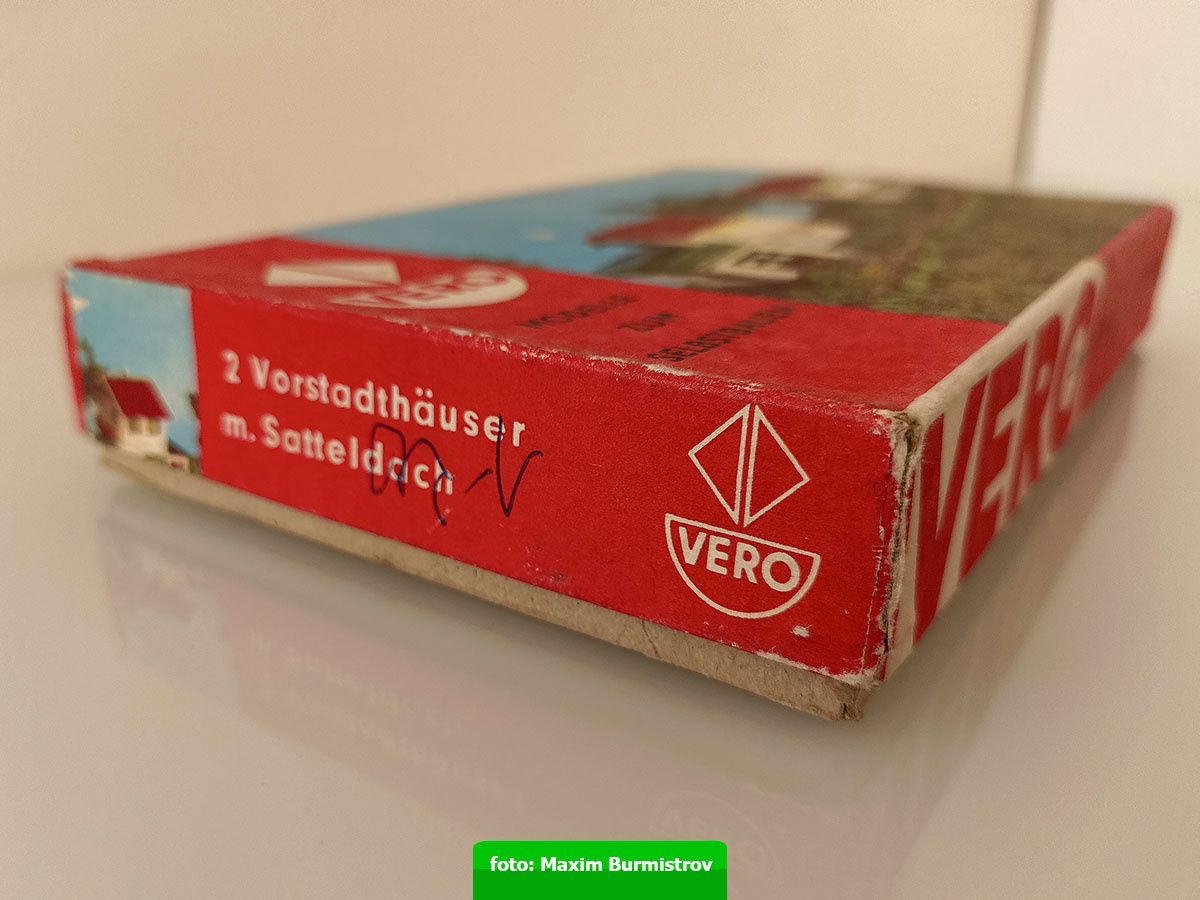 Цена обязательно проставлена на упаковке.