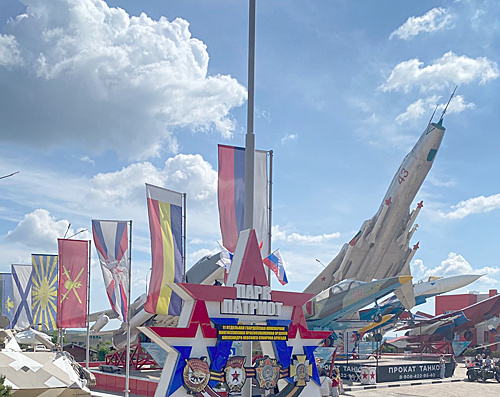    / ФОТО автора Администратор