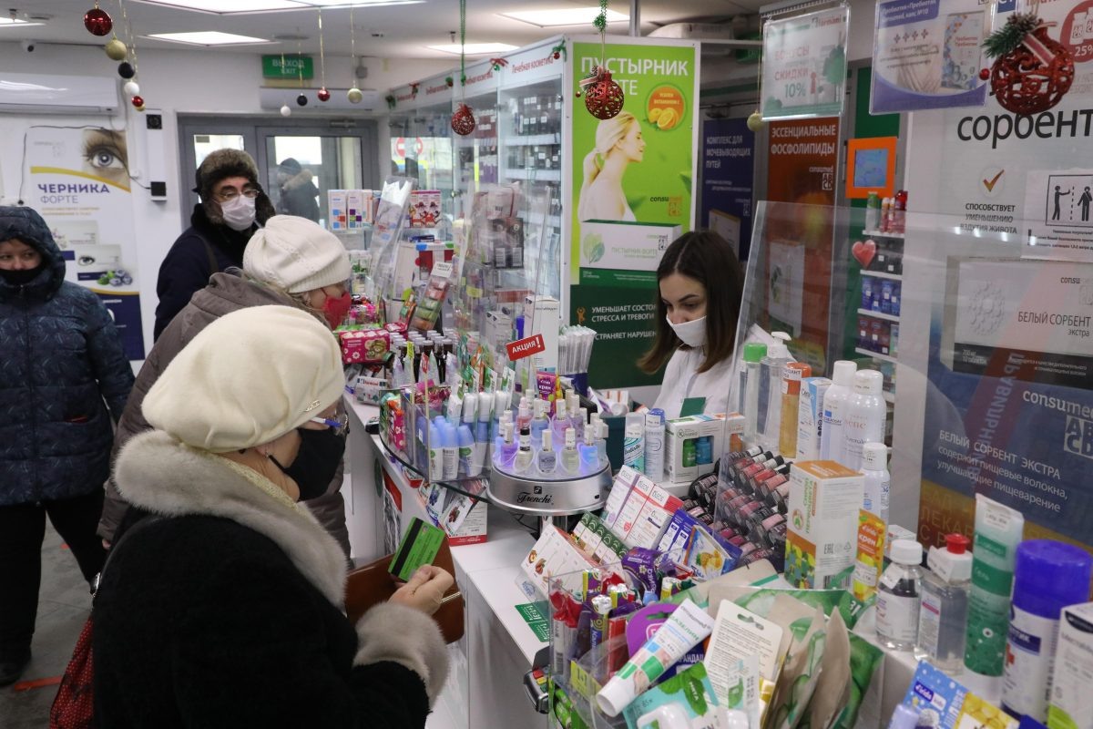    При изменении геомагнитного фона может меняться и реакция организма на препараты