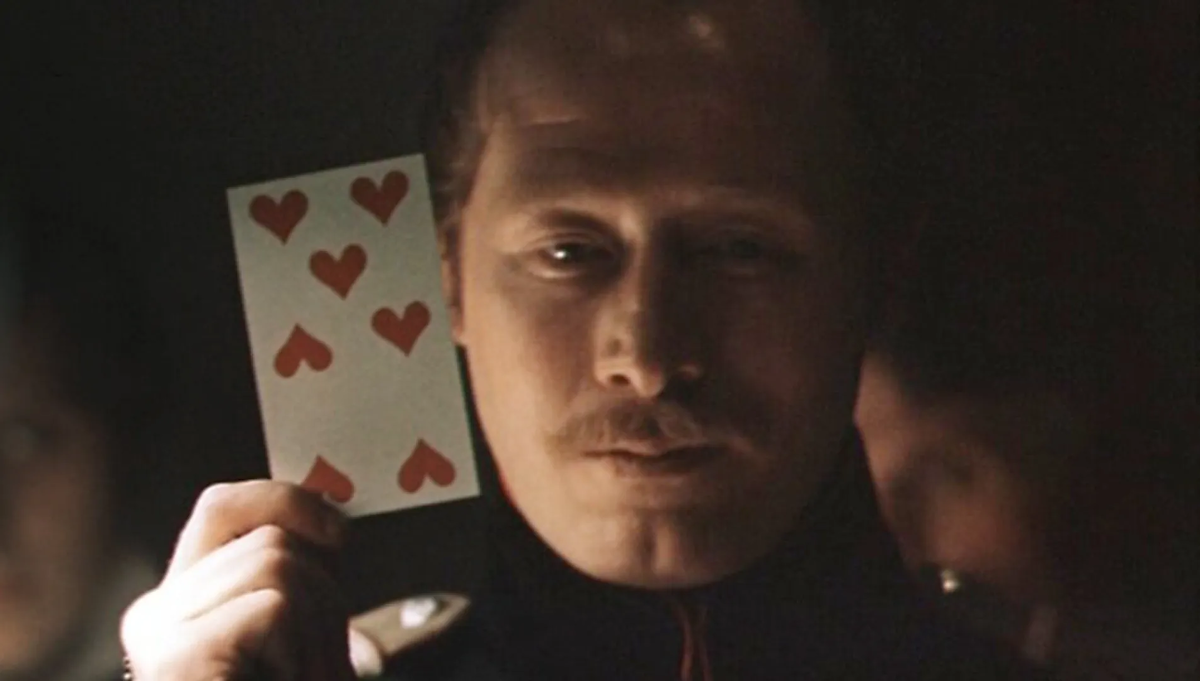 «Пиковая дама», к/с «Ленфильм», 1982, реж. И. Масленников