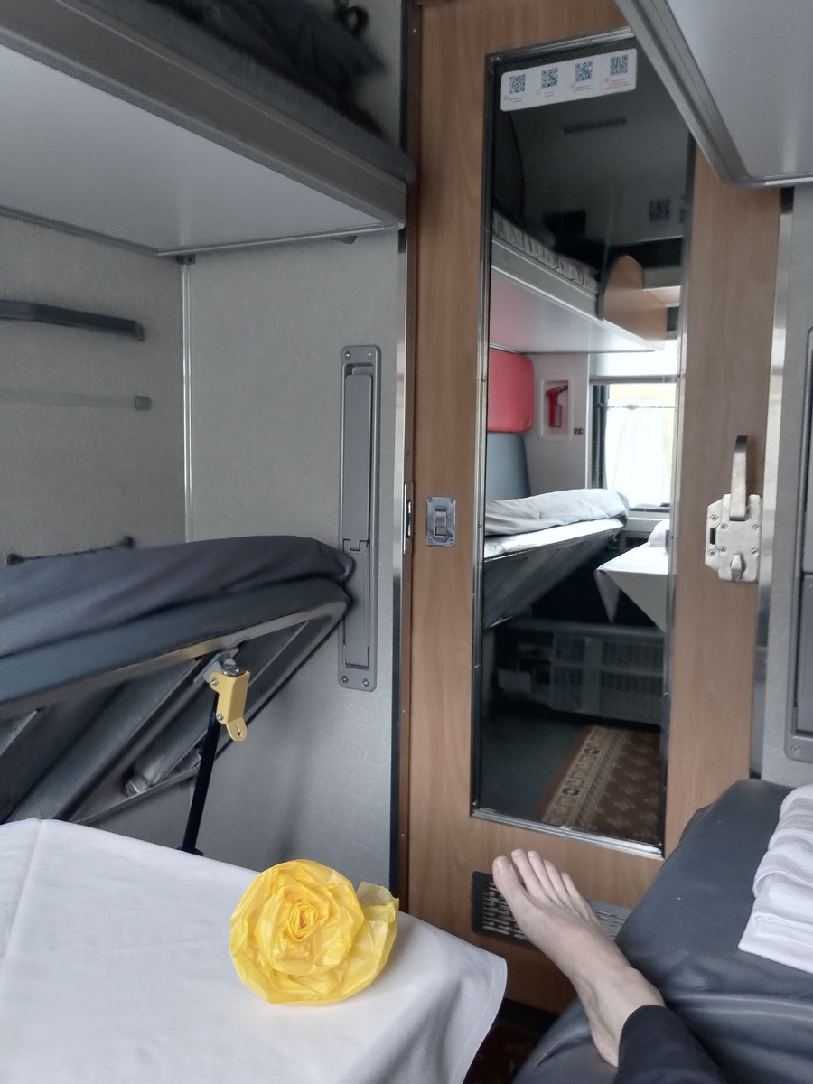 мое купе в поезде 147ЧА