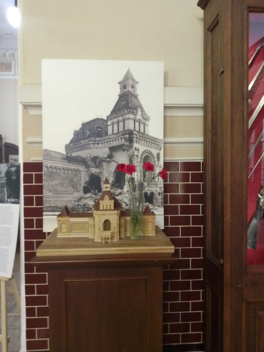 Макет замка