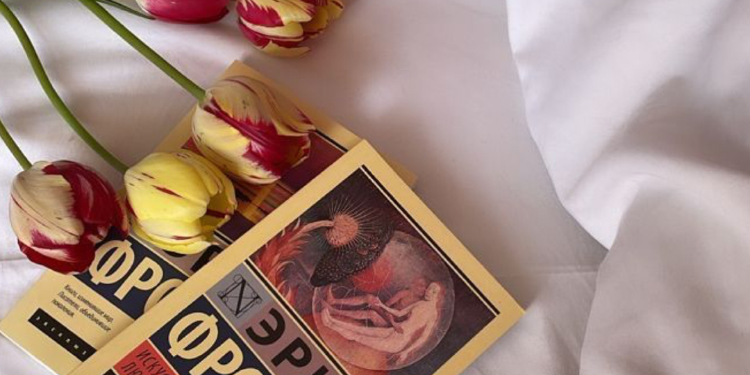 Сколько стоит психолог?