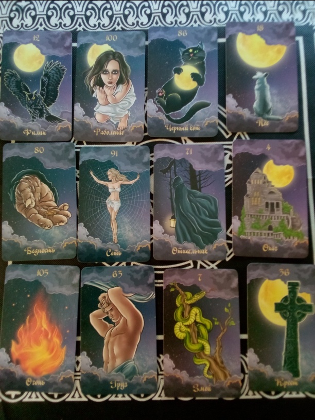 авторское фото