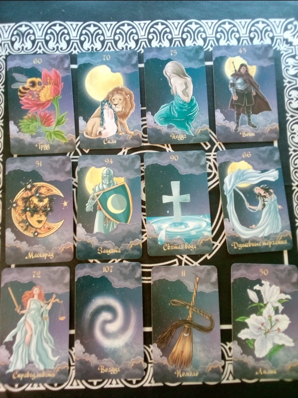 авторское фото