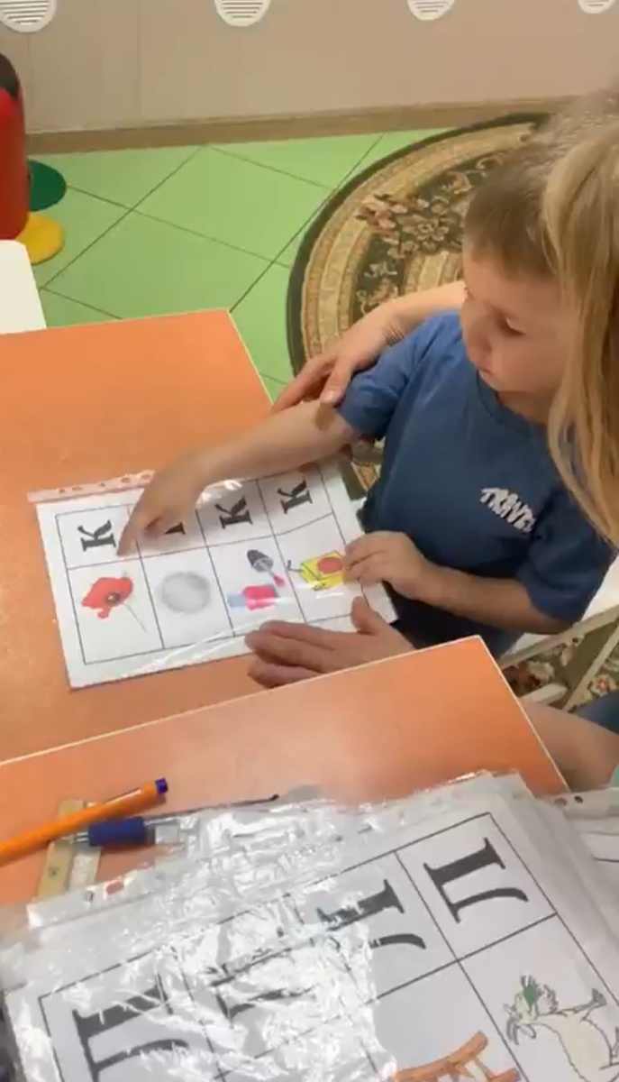 Реабилитация в Центре развития речи г. Томск