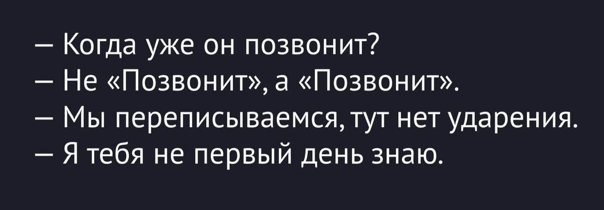 Стабильность и предсказуемость — знать Тельца как свои пять пальцев