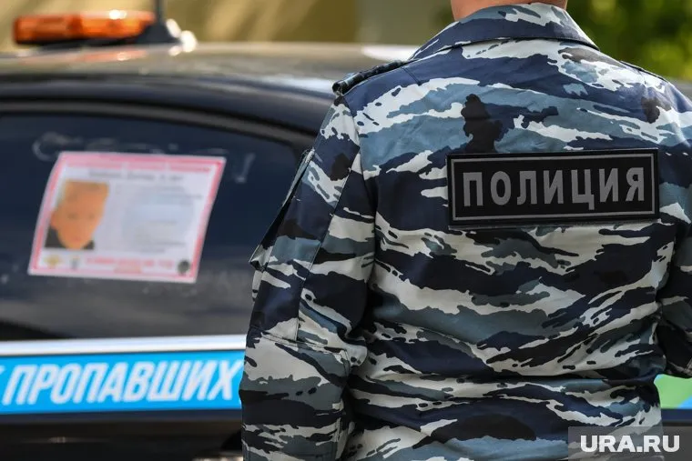 Сотрудники полиции прикладывают максимум усилий, чтобы найти детей
Фото: Владимир Жабриков © URA.RU