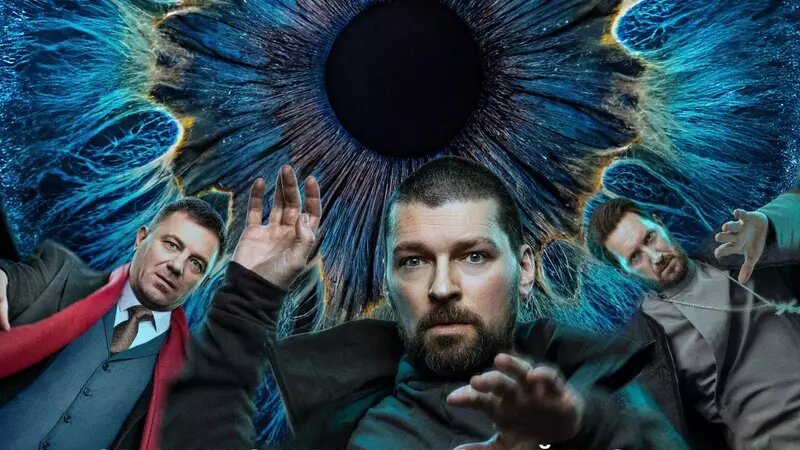 Сверхчеловеки