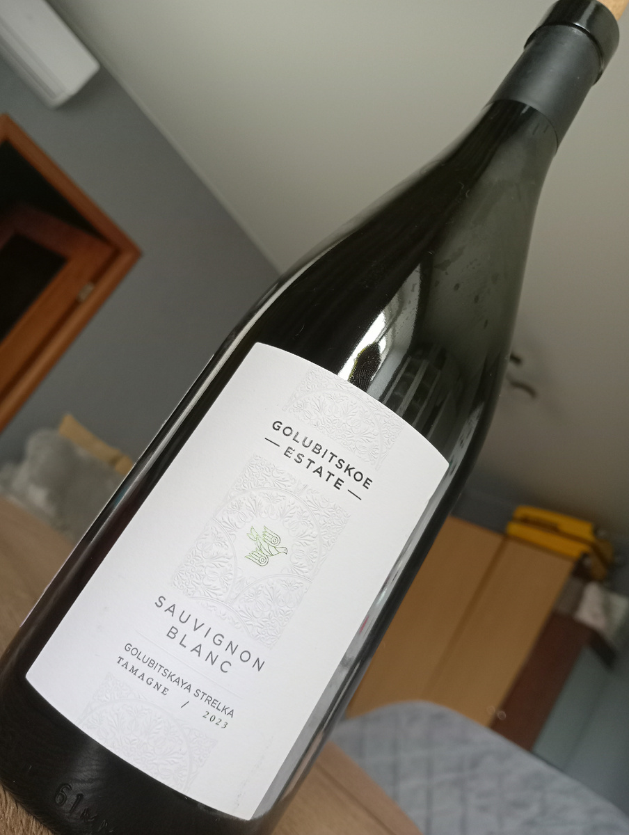 Итак, друзья! Купил данную бутылку вина по хорошей акции в магазине Окей. 