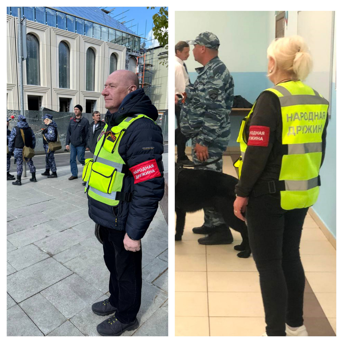 Вот такой комплект обмундирования для дружинников я нашёл на сайте московской безопасности.- взято из из официального сайта ГКУ московская безопасность