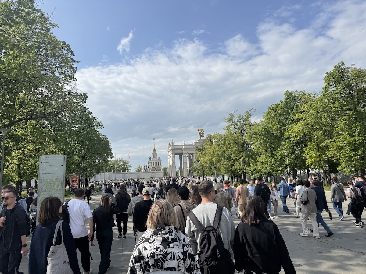 Фото © «Московская газета»