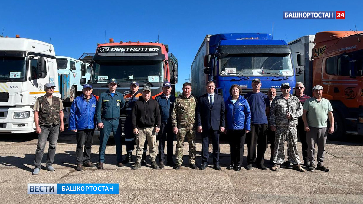    Глава Башкортостана Радий Хабиров сообщил о доставке в зону СВО 150-го гумконвоя