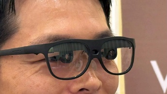 Первые в мире очки с автофокусировкой от −10 до +10 диоптрий