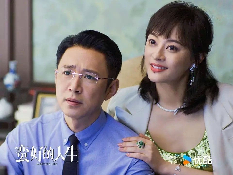 Счастливые супруги. За минуту до разоблачения (фото из открытых источников в интернете) 