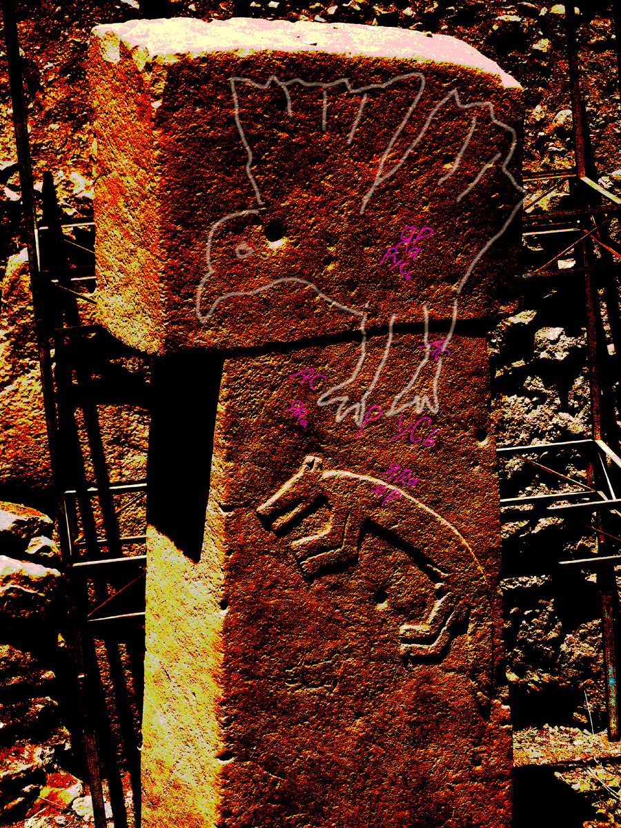 Изображение победы Ассирии над «хитрым» Субарту (ясами-аланами). Храмовый комплекс в Гебекли-Тепе. Столб 10, секция B: лиса.