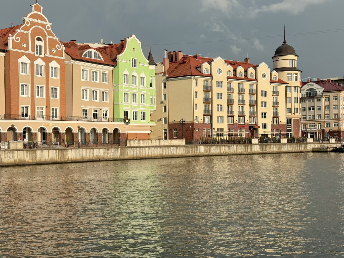 Променад у Рыбной деревни