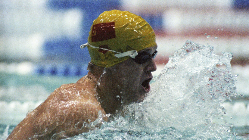   РИА Новости