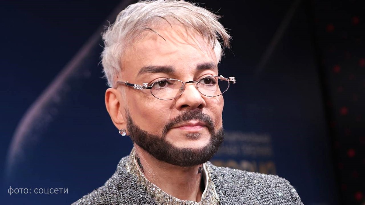 Из открытого источника