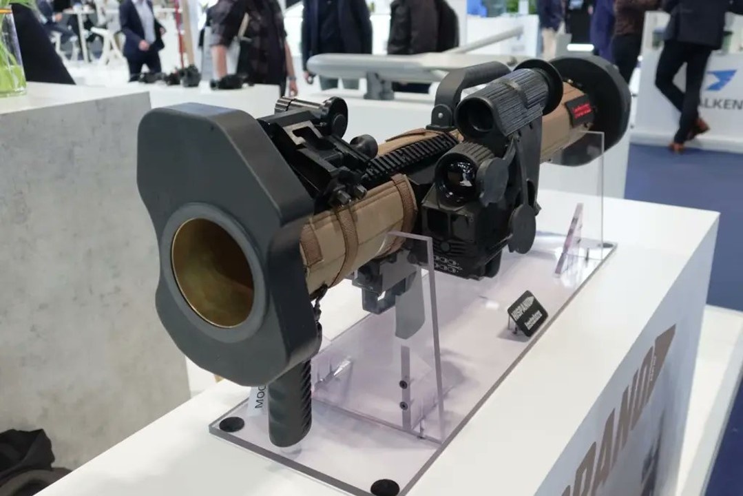 Гранатомет Hispano MPW. Фото: Instalaza