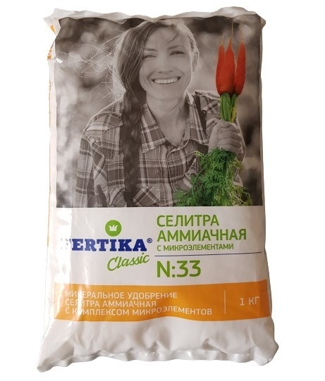 Аммиачная селитра – наиболее распространенное азотное удобрение. Оно содержит N – 34,4% (50/50 нитратный и аммонийный азот) и предназначено для основного внесения, а также для корневых и листовых подкормок. Азот необходим каждому растению, как самый жизненно важный элемент. Его основная функция – фотосинтез, старт для роста и развития зеленой массы. Кроме того, азот влияет на выработку и количество белка в овощах и плодах, увеличивает урожайность, является обязательным составным элементом основных белков, нуклеиновых кислот, ферментов, непосредственно участвует в клеточном обмене веществ и энергии.