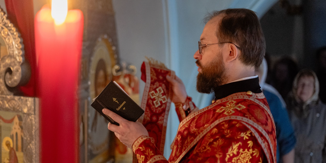Как научиться понимать церковную службу?