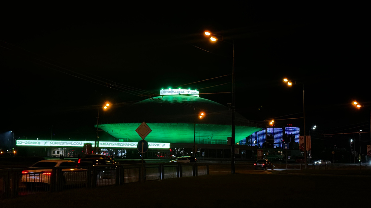 Казанский цирк