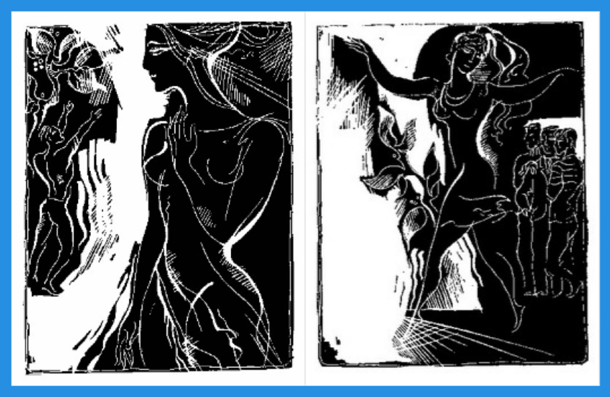 Иллюстрации Игоря Шалито и Галины Бойко к сборнику Михаила Анчарова "Сода-Солнце", БСФ, 1968г.