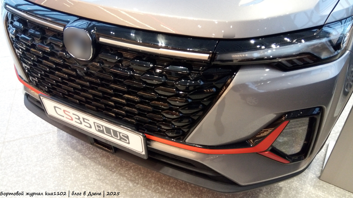 Нужно понимать, что расчётный запас хода для этой модели достижим летом в условиях незагруженного городского траффика. Это относится и ко всем остальным моделям. Автор фотографии kua1102