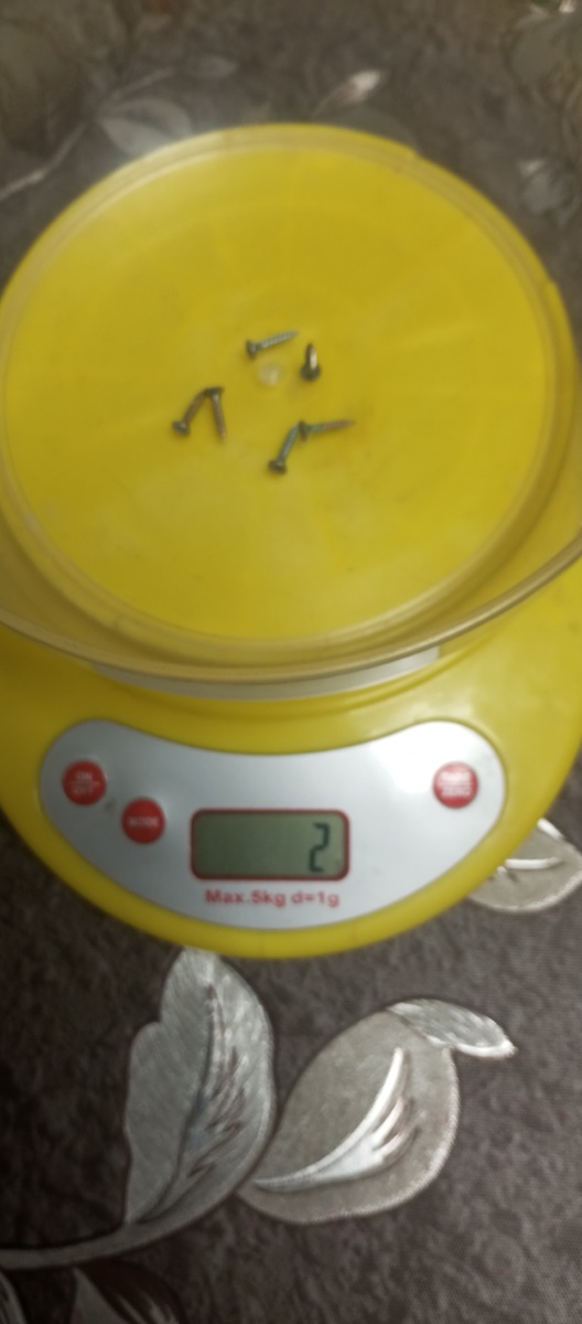 Железо 2 грамма 