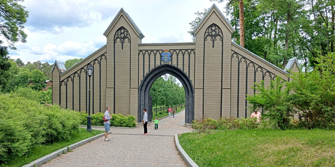 Жемчужина Выборга – парк Монрепо. Чем интересно имение русских немцев на границе России с Финляндией