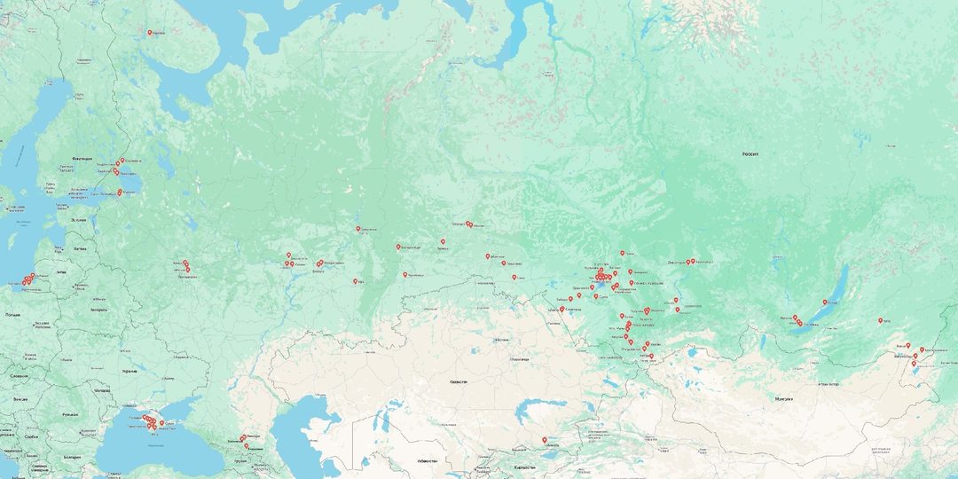 Алфавит путешествий. От А до Я.