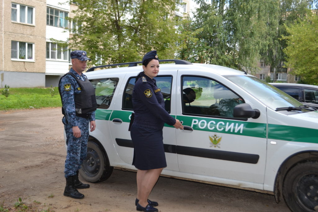    УФССП РФ по КО