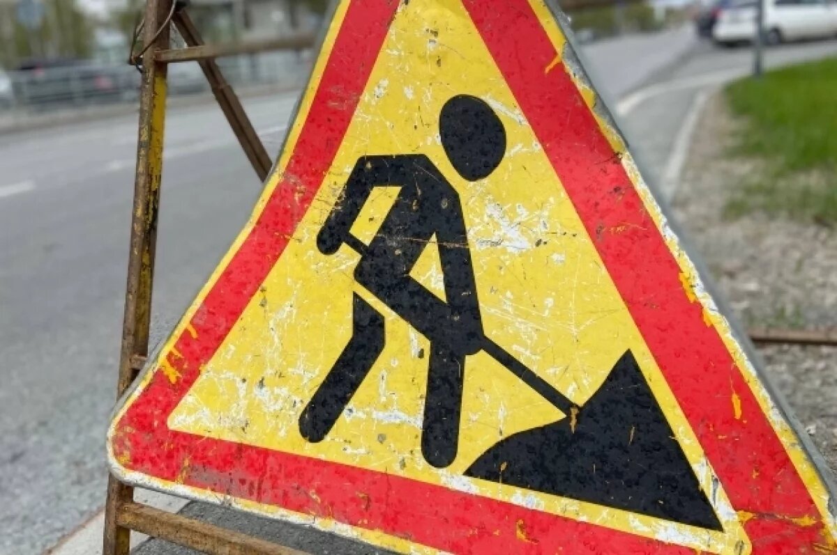    В Сургуте обновят более 23 км дорог