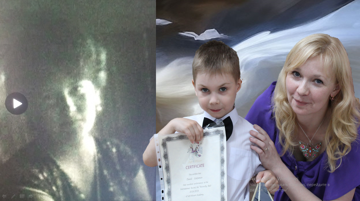 Руснак Л.Ф. - моя первая учительница. Такая она мне запомнилась, такая она останется в моём сердце.