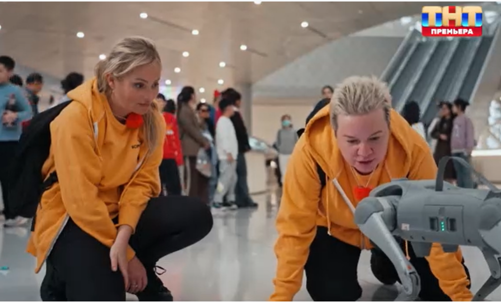 Кадр из шоу "Сокровища императора"/ ТНТ
