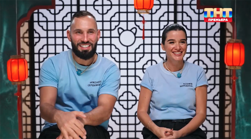 Кадр из шоу "Сокровища императора"/ ТНТ
